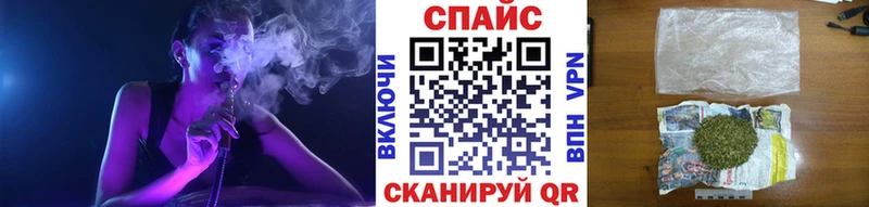 Бутират GHB блэк спрут зеркало Карабаш