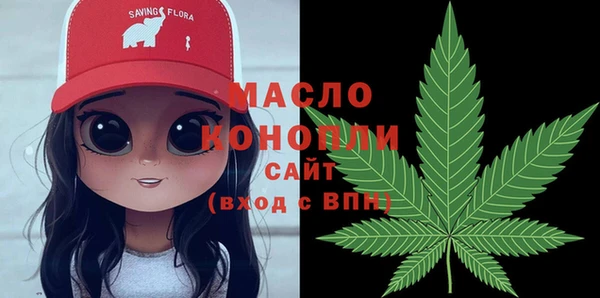 герыч Верея