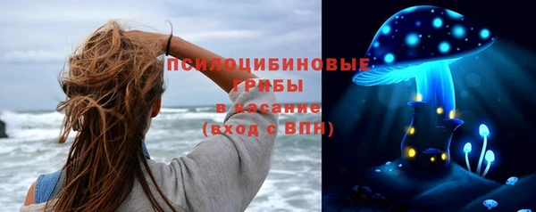 герыч Верея