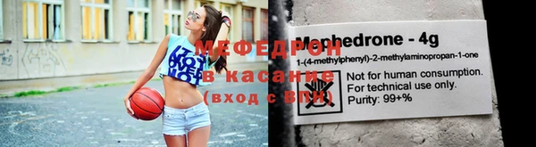 ешки Верхнеуральск