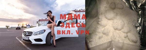 а пвп мука Верхний Тагил