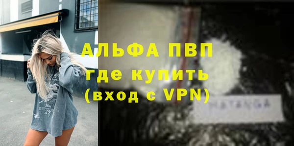ешки Верхнеуральск