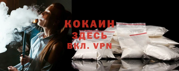 а пвп мука Верхний Тагил
