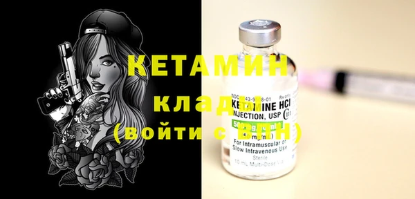 ешки Верхнеуральск