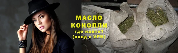 а пвп мука Верхний Тагил