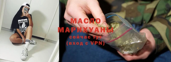 герыч Верея