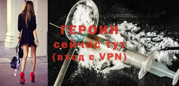а пвп мука Верхний Тагил