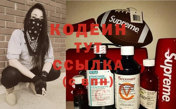 ешки Верхнеуральск