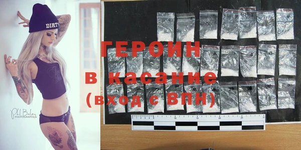 а пвп мука Верхний Тагил