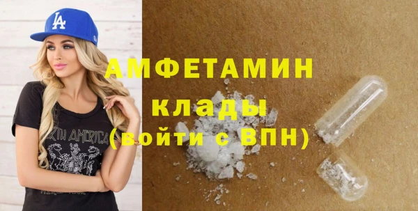 а пвп мука Верхний Тагил