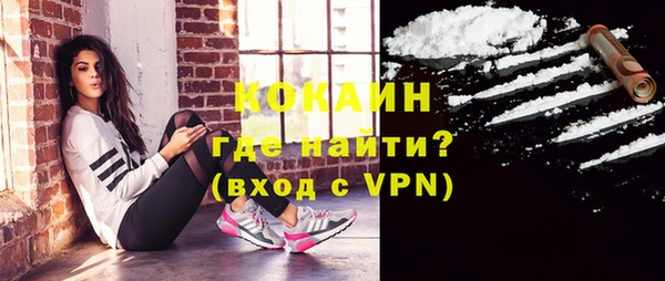 ешки Верхнеуральск