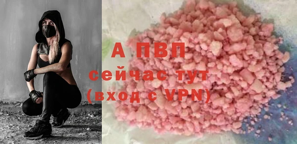 ешки Верхнеуральск