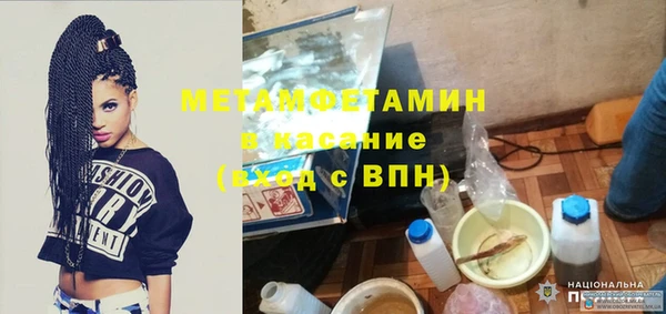 круглые Сосновый Бор