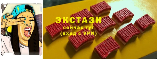 герыч Верея