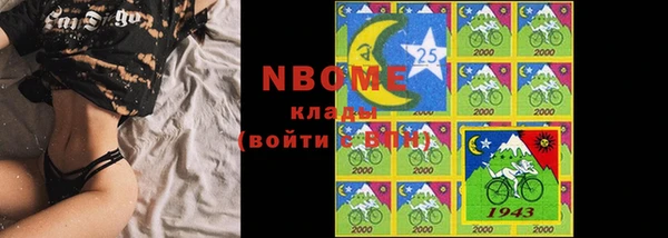 а пвп мука Верхний Тагил