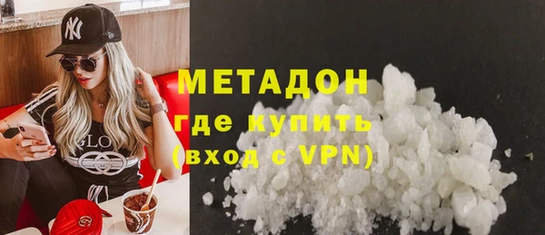 ешки Верхнеуральск