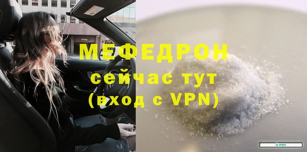 ешки Верхнеуральск
