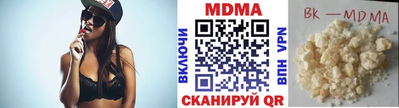 МДМА молли Карабаш
